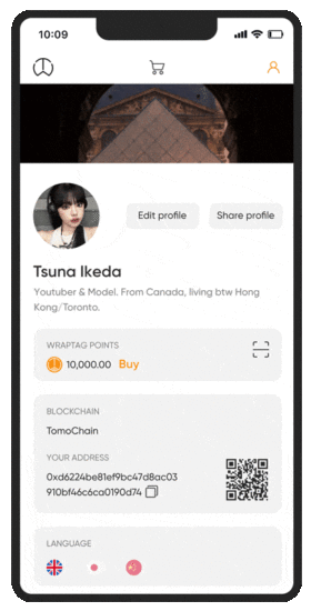ブロックチェーンアドレス、プロファイルモード、言語