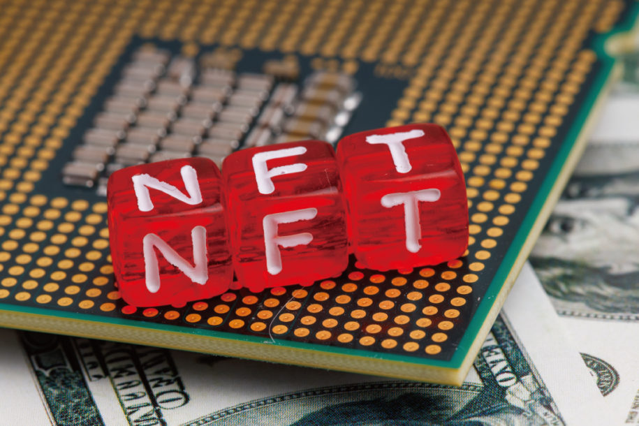 nft-image nft.unique